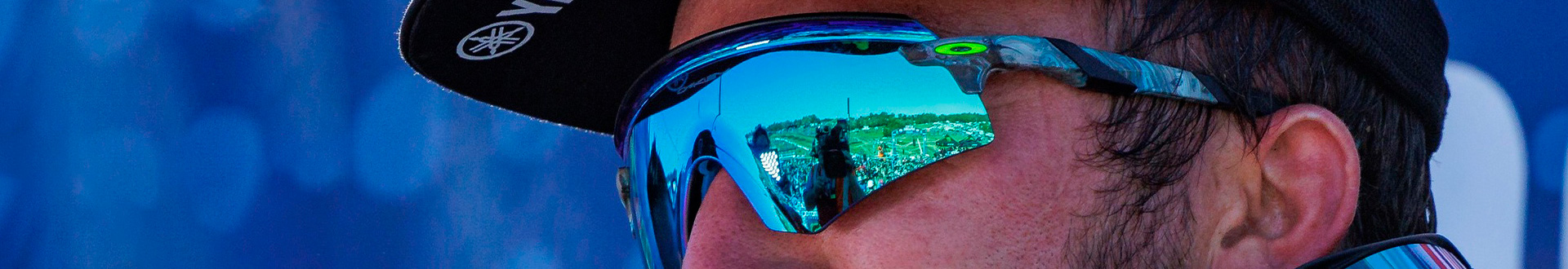 OAKLEY Radar® Eyewear Collection