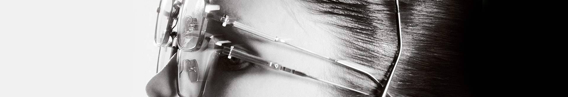 Akoni Optima Eyewear Collection