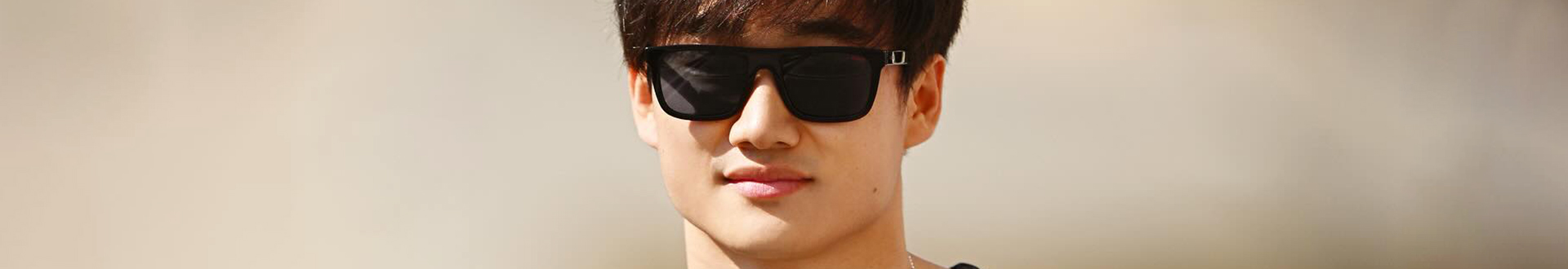 HUGO 2025 Eyewear Collection