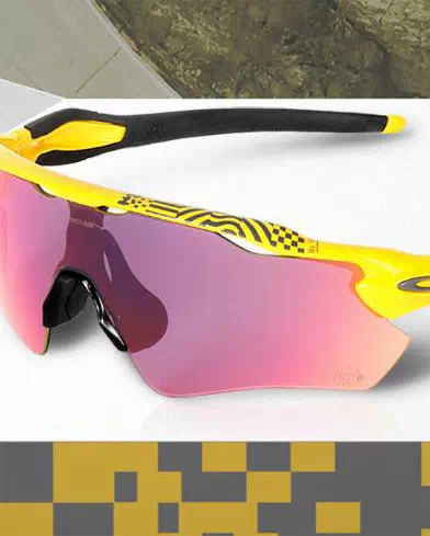 OAKLEY Radar®